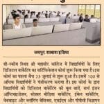 Digital Marketing Workshop