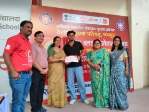 WhatsApp Image 2025-09-17 at 2.13.43 PM