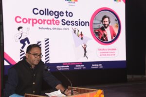 WhatsApp Image 2025-12-06 at 6.16.06 PM