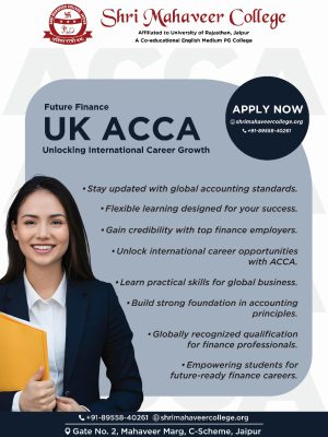 UK ACCA