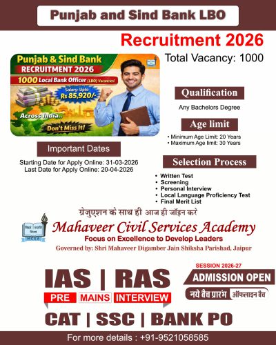 WhatsApp Image 2026-03-31 at 1.24.19 PM